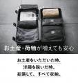 【達成率2,600%超】1台が3サイズ（S・M・L）に変わる