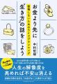 【7/11開催】ブロードマインド「第27回RINGの会オープ
