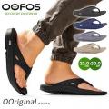 <Qoo10「サンダル」販売数ランキング>サンダルで魅 <Qoo10「サンダル」販売数ランキング>サンダルで魅
