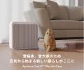 「待ってました」の声が続々！わずか48時間で支援総額