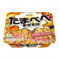 「たまぺぺまぜそば」「ガリバタまぜそば」新発売 「たまぺぺまぜそば」「ガリバタまぜそば」新発売