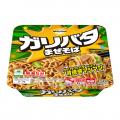 「たまぺぺまぜそば」「ガリバタまぜそば」新発売 「たまぺぺまぜそば」「ガリバタまぜそば」新発売