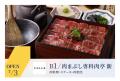 【毎日を彩る、充実の店舗ラインナップ】京都高島屋S.