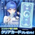 『勝利の女神：NIKKE』より、「アルカナ」が1/7スケー