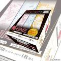 新時代のトレカ登場！ホビージャパンが贈る『トレーデ