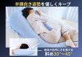 寝ても疲れが取れない。その原因は「睡眠中の圧迫」か