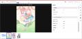 「CLIP STUDIO PAINT」が、プロのマンガ・アニメの制