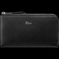 【Dior】日々の幸運を願う特別な新作セレクション