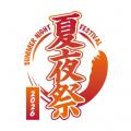 「川崎競馬場 夏夜祭2026」開催