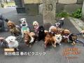 「一緒だからもっとおいしい」をテーマに、 森永製菓