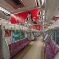 京王井の頭線の車両を17LIVEがジャック!『17LIVEトレ 京王井の頭線の車両を17LIVEがジャック!『17LIVEトレ