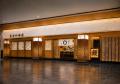 「まるや本店 名古屋駅メイチカ店」2026年9月4日utf-8