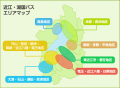夏休み限定のお得な乗り放題パス！「近江バス・utf-8