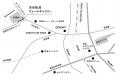 Shibuya Upper West Projectにおける工事仮囲いアート