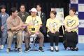 第76回 ‘’社会を明るくする運動‘’強調月間キックオフ