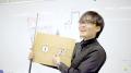 【8/6開催】生成AIの校務活用と2030年のDX人材育成を 【8/6開催】生成AIの校務活用と2030年のDX人材育成を