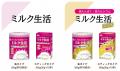 【シニアのAI活用】シニア女性の過半数（53.3%）がAI