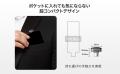 【Amazonプライムデー】指先サイズ2.8g・USB Type-Cの