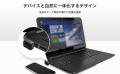 【Amazonプライムデー】指先サイズ2.8g・USB Type-Cの