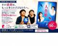 ミュージカル『星冠(スター・クラウン)学園巡礼記』 ミュージカル『星冠(スター・クラウン)学園巡礼記』