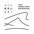 『Night Cultive291』南青山に誕生！　NY拠点の上野ク