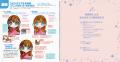 おんなのこの「かお」を描くための“ひ・み・つ”がたっ