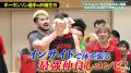 ホーキンソンは“ダジャレ”にも厳しい！？川真田紘也と