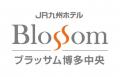 専門学校と初の産学連携で訪日客向けに朝食をリニュー