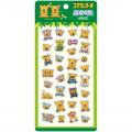ガラスのような艶感、ぷくっとかわいいシール『ぷくぺ