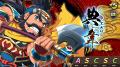 スマートフォンアプリゲーム『ブラウザ三国志 天』：