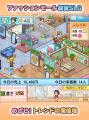 カイロソフトの新作「ファッションモール物語」がAndr