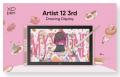 XPPen Artist12 3rdに新色のピンクが登場!!「Artist 1