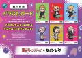 TOPPAN、コンテンツの新たな魅力発信ショップ「TOPPA!