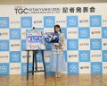 北九州市出身の立花琴未(CANDY TUNE)が倍倍に!10倍 北九州市出身の立花琴未(CANDY TUNE)が倍倍に!10倍