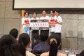 【エントリー開始】総額1,000万円超の特典・優勝賞金1 【エントリー開始】総額1,000万円超の特典・優勝賞金1