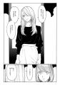 妻の不倫相手は女の人でした。レジェンド百合作家2ヶ