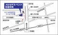 「ヤナセ杉並支店」（メルセデス・ベンツ杉並中央）を