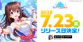 QualiArtsとカバーが共同開発する「ホロライブ」初の QualiArtsとカバーが共同開発する「ホロライブ」初の