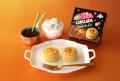 スナッフルスと生食感チェルシーがコラボレーシutf-8