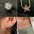【新宿高島屋】PARCELLE JEWELRY 新宿店、7月のジュエ 【新宿高島屋】PARCELLE JEWELRY 新宿店、7月のジュエ