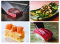 《京都美食めぐり2026夏》・《東京美食めぐり2026夏》 《京都美食めぐり2026夏》・《東京美食めぐり2026夏》