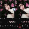 【動画美容加工の利用量が前年比38%増】Meituが動画 【動画美容加工の利用量が前年比38%増】Meituが動画