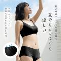 【Amazonプライムデー2026】moophemの夏向けデイリー
