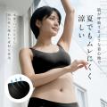 【Amazonプライムデー2026】moophemの夏向けデイリー