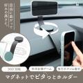 【MOTTERU】7/4(土) 20:00スタート「楽天お買い物マラ
