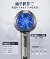 【7/7～7/13限定】朝のドライヤー時間をもっと短く。E