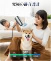 【7/7～7/13限定】朝のドライヤー時間をもっと短く。E