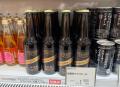 能登栗クラフトビール、厳しい選定基準を乗り越え7月3