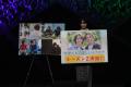 主演 岩橋玄樹×相馬理 ドラマ『恋愛ルビの正しいふり 主演 岩橋玄樹×相馬理 ドラマ『恋愛ルビの正しいふり