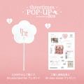【日本初オフラインPOP UP】K-POPアイドルも愛用する